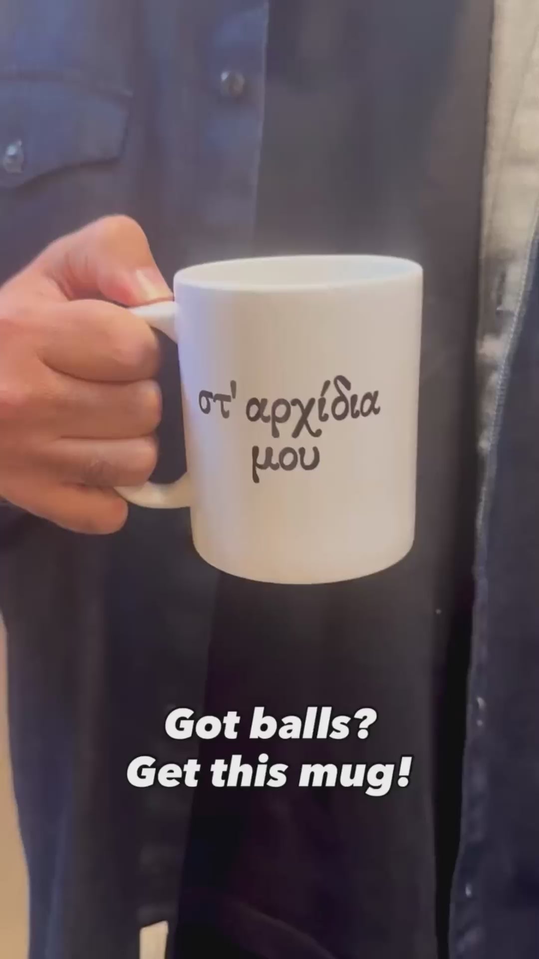 Ballsy Greek Mug